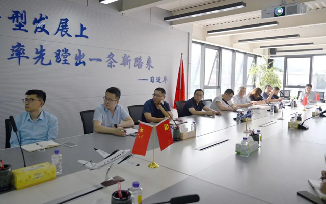 凯时KB88·(中国集团)官方网站