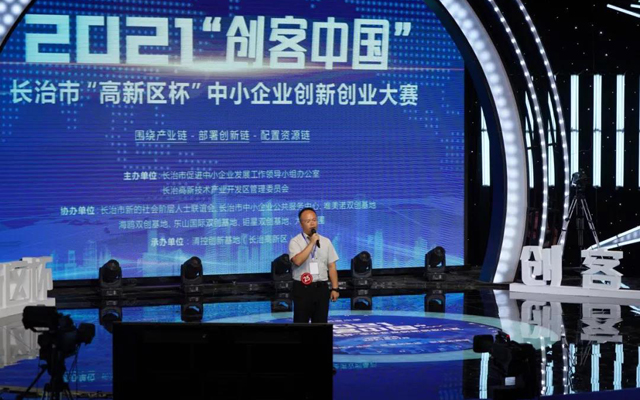 凯时KB88·(中国集团)官方网站