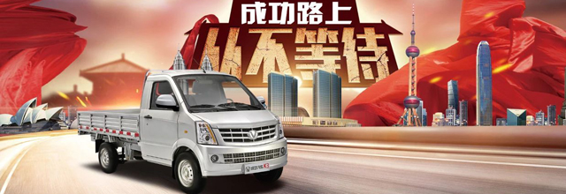 凯时KB88·(中国集团)官方网站