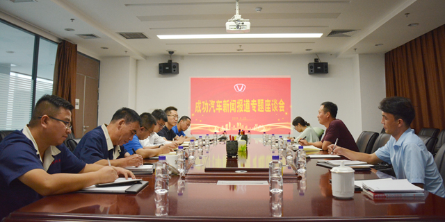 凯时KB88·(中国集团)官方网站