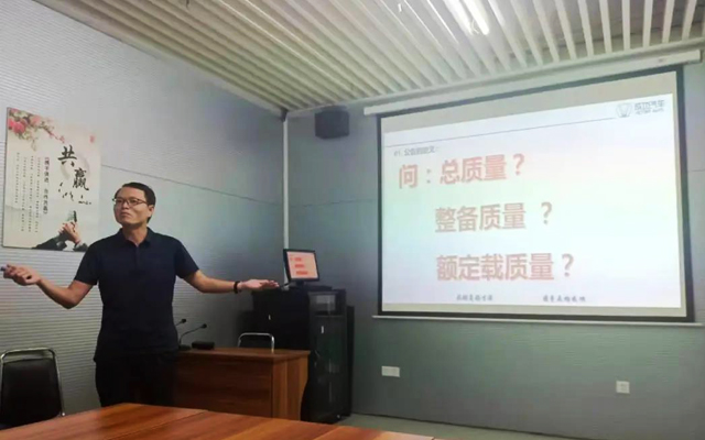 凯时KB88·(中国集团)官方网站