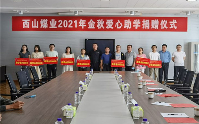 凯时KB88·(中国集团)官方网站