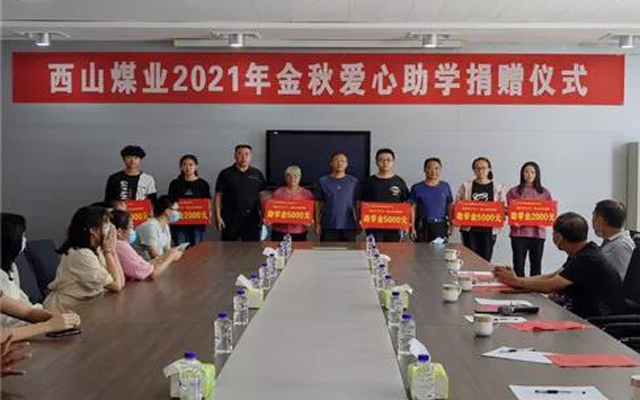 凯时KB88·(中国集团)官方网站