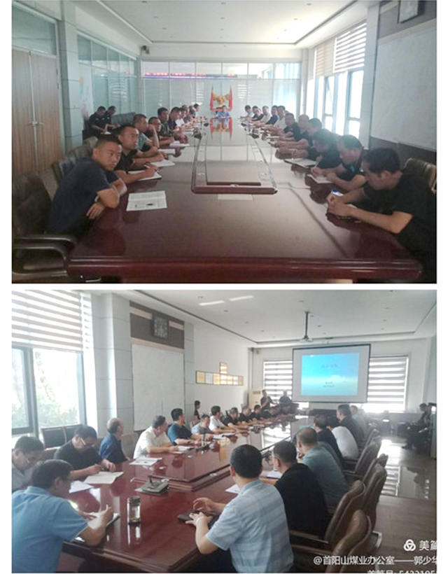 凯时KB88·(中国集团)官方网站