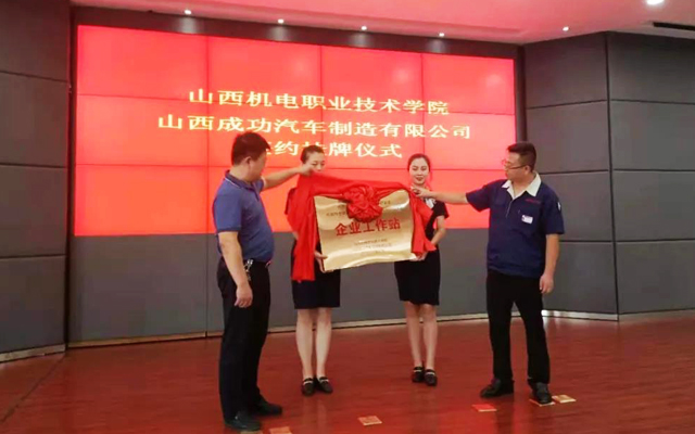 凯时KB88·(中国集团)官方网站