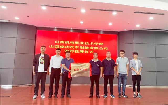凯时KB88·(中国集团)官方网站