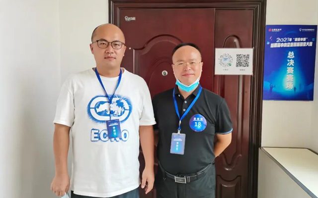 凯时KB88·(中国集团)官方网站