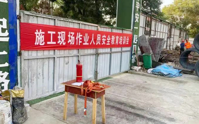 凯时KB88·(中国集团)官方网站