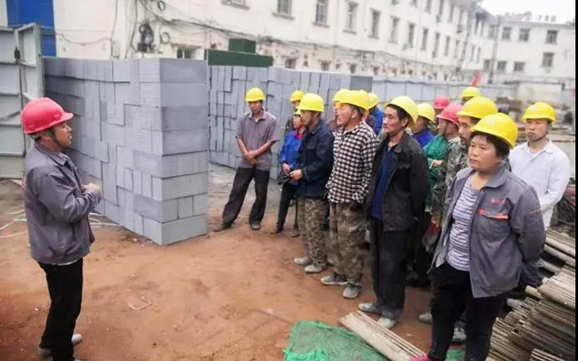 凯时KB88·(中国集团)官方网站