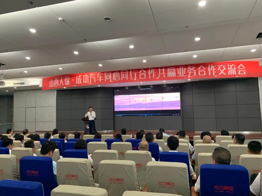 凯时KB88·(中国集团)官方网站