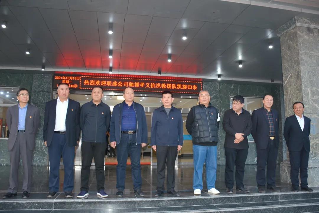 凯时KB88·(中国集团)官方网站