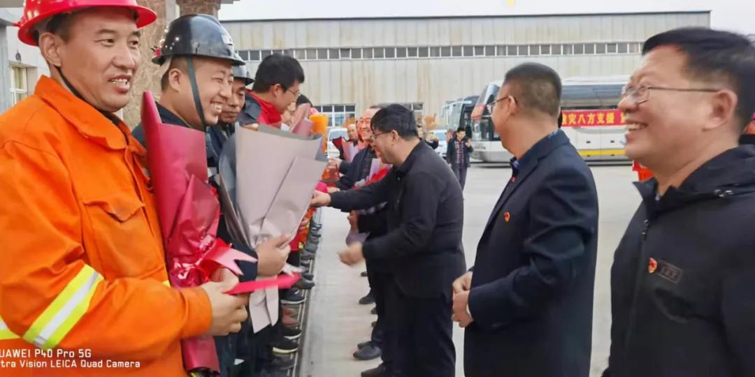 凯时KB88·(中国集团)官方网站