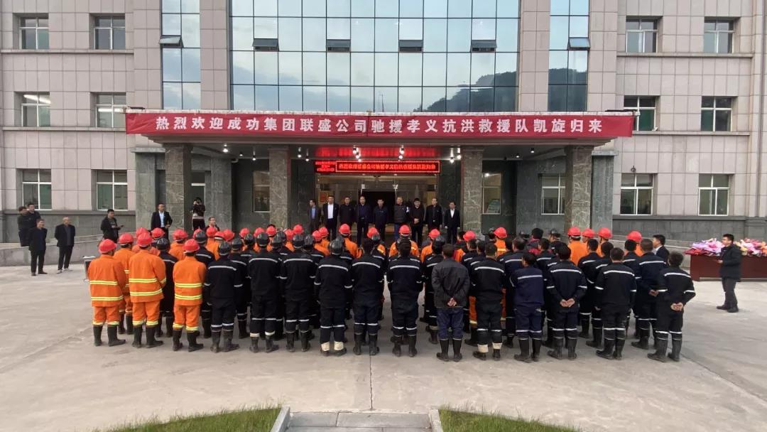 凯时KB88·(中国集团)官方网站