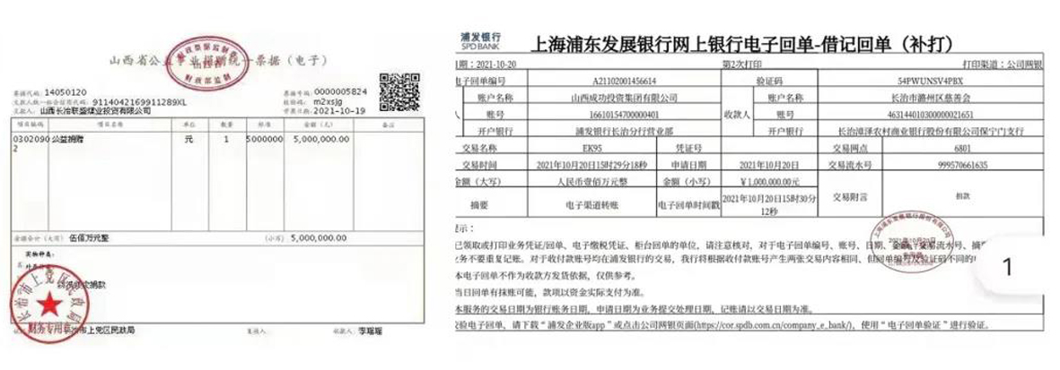 凯时KB88·(中国集团)官方网站