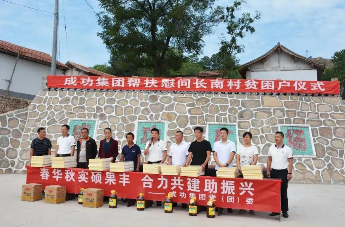 凯时KB88·(中国集团)官方网站