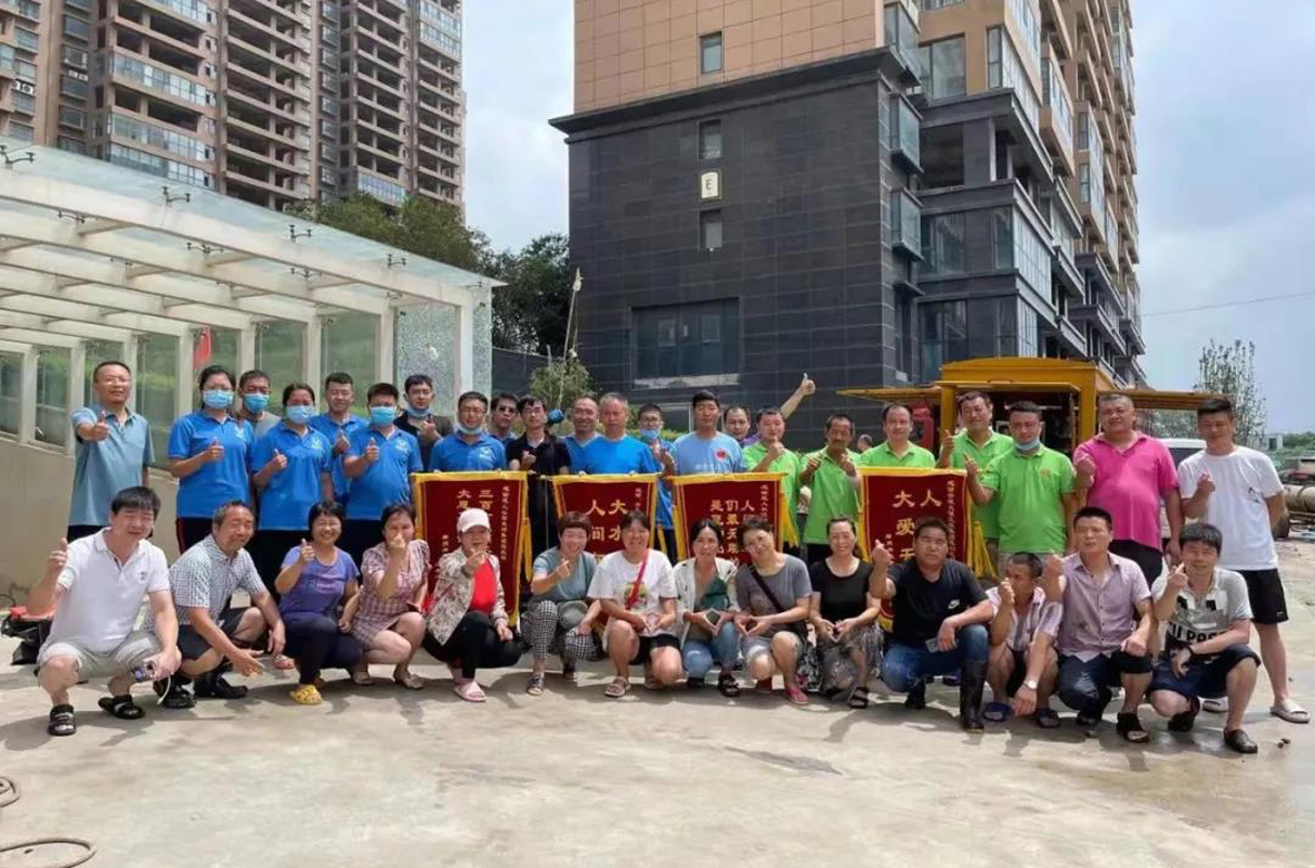 凯时KB88·(中国集团)官方网站