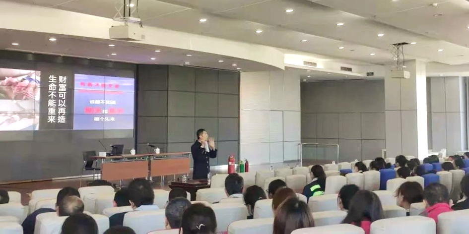 【工作动态】长治车厂进行消防知识培训讲座
