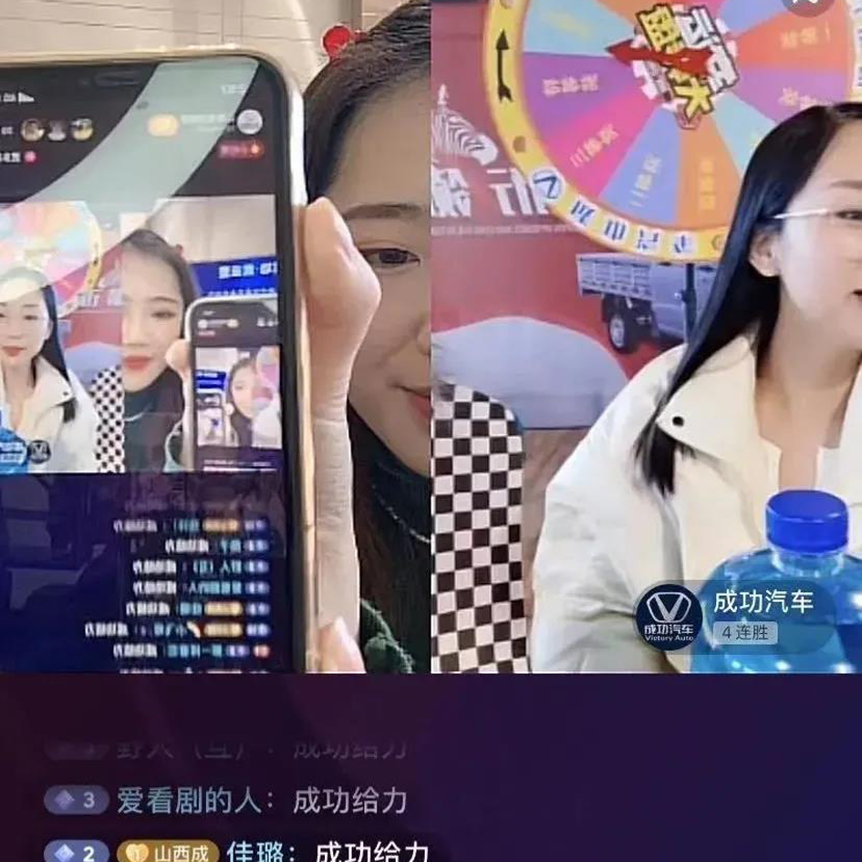 【工作动态】直播平台齐发力 凯时KB88品牌更给力