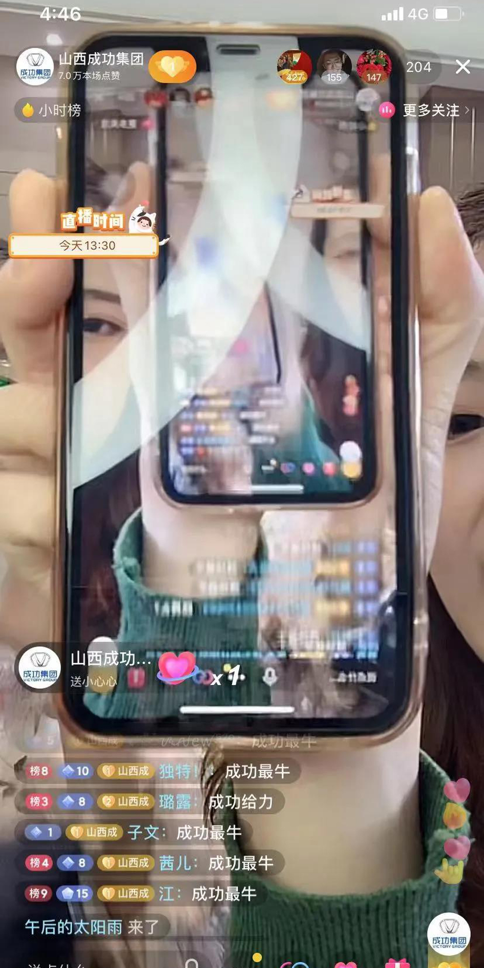 凯时KB88·(中国集团)官方网站
