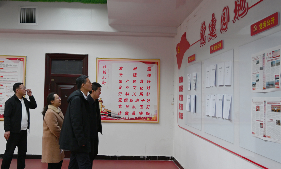 凯时KB88·(中国集团)官方网站