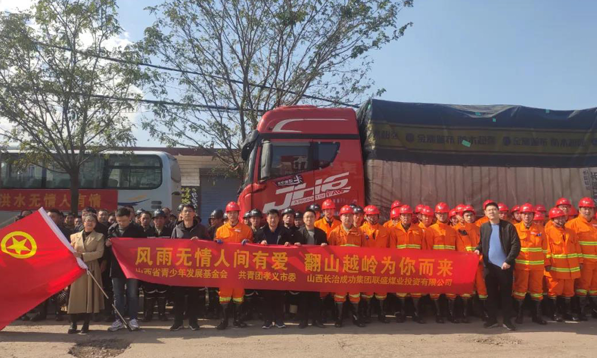 凯时KB88·(中国集团)官方网站