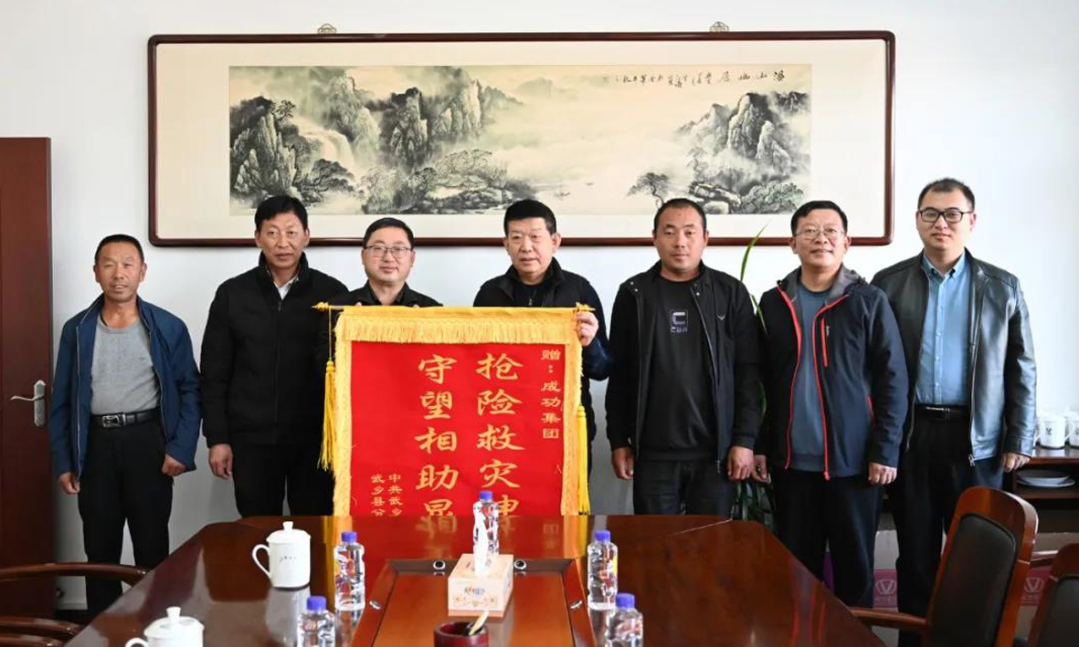 凯时KB88·(中国集团)官方网站