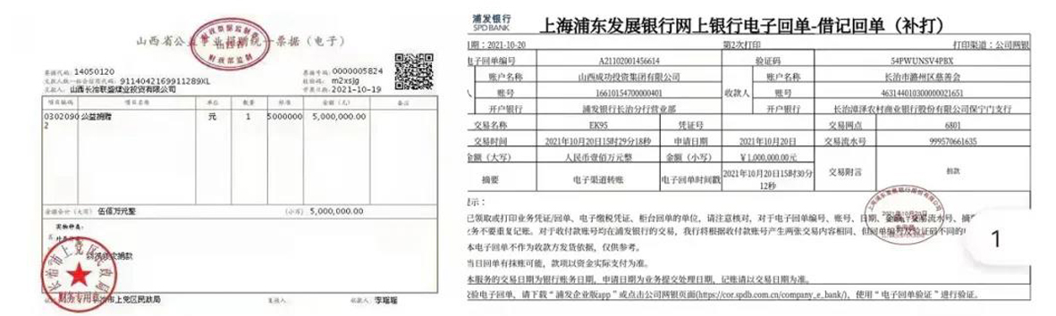 凯时KB88·(中国集团)官方网站