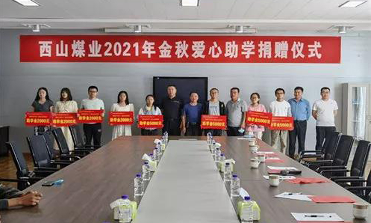 凯时KB88·(中国集团)官方网站