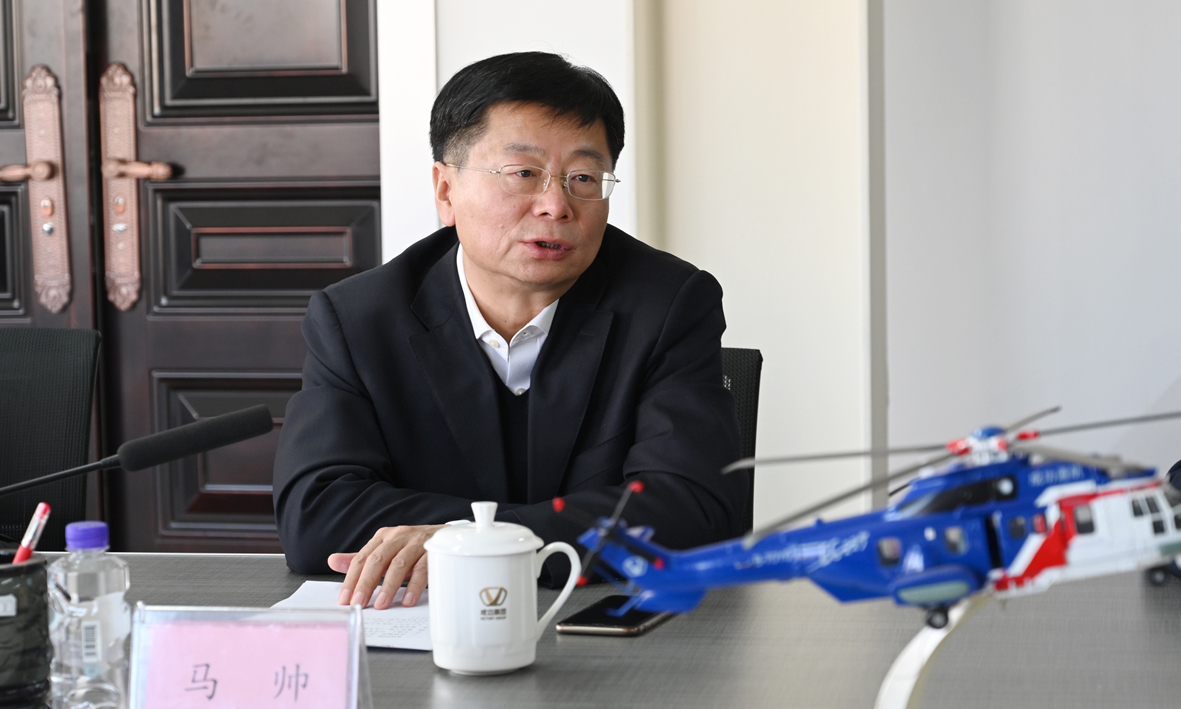 凯时KB88·(中国集团)官方网站
