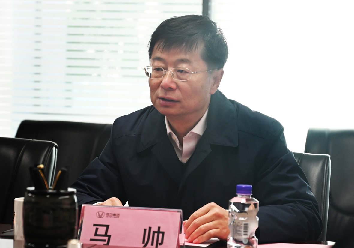 凯时KB88·(中国集团)官方网站