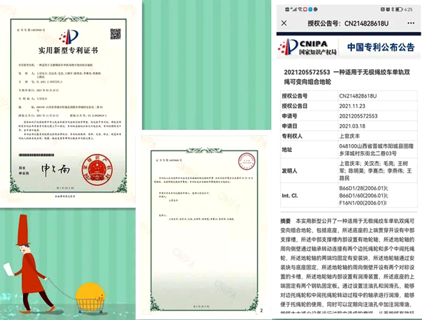 凯时KB88·(中国集团)官方网站