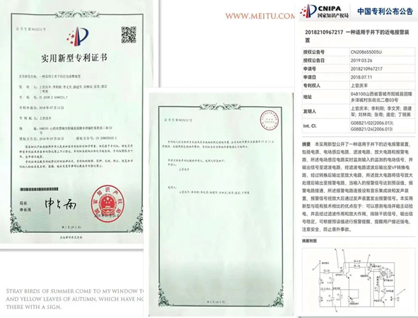 凯时KB88·(中国集团)官方网站