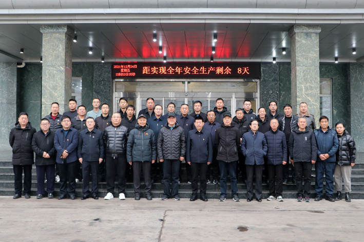 凯时KB88·(中国集团)官方网站