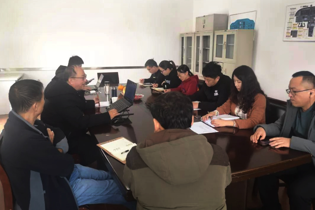 【工作动态】三系统线上及现场审核工作顺利实现