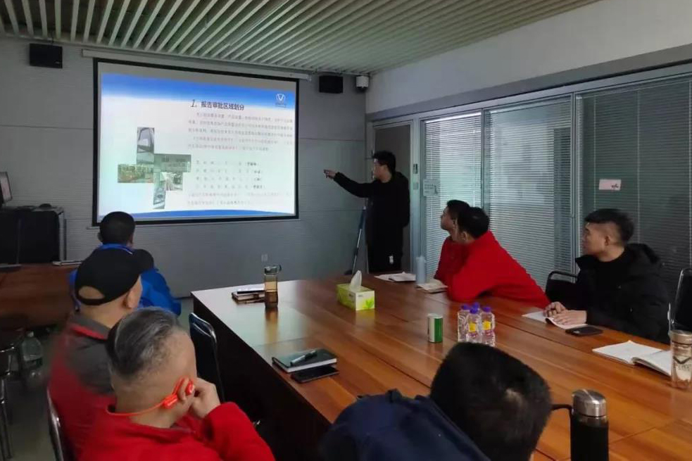 凯时KB88·(中国集团)官方网站