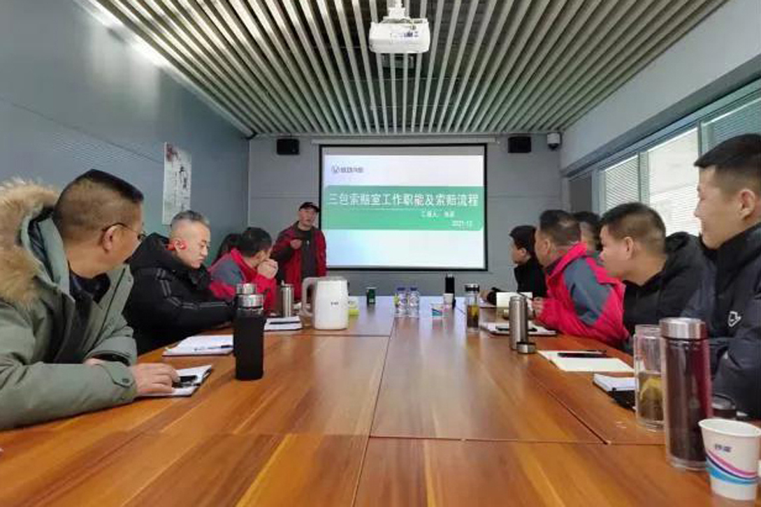 凯时KB88·(中国集团)官方网站