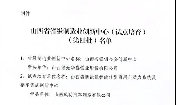 凯时KB88·(中国集团)官方网站