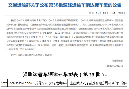 凯时KB88·(中国集团)官方网站
