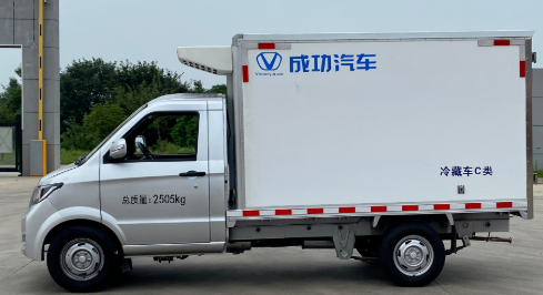 【工作动态】汽研院顺利实现国六b冷藏车研发及初次营运申报