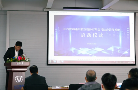 【工作动态】高尺度助企业提质增效 严治理推通航再创鲜丽