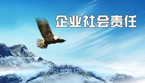 凯时KB88·(中国集团)官方网站